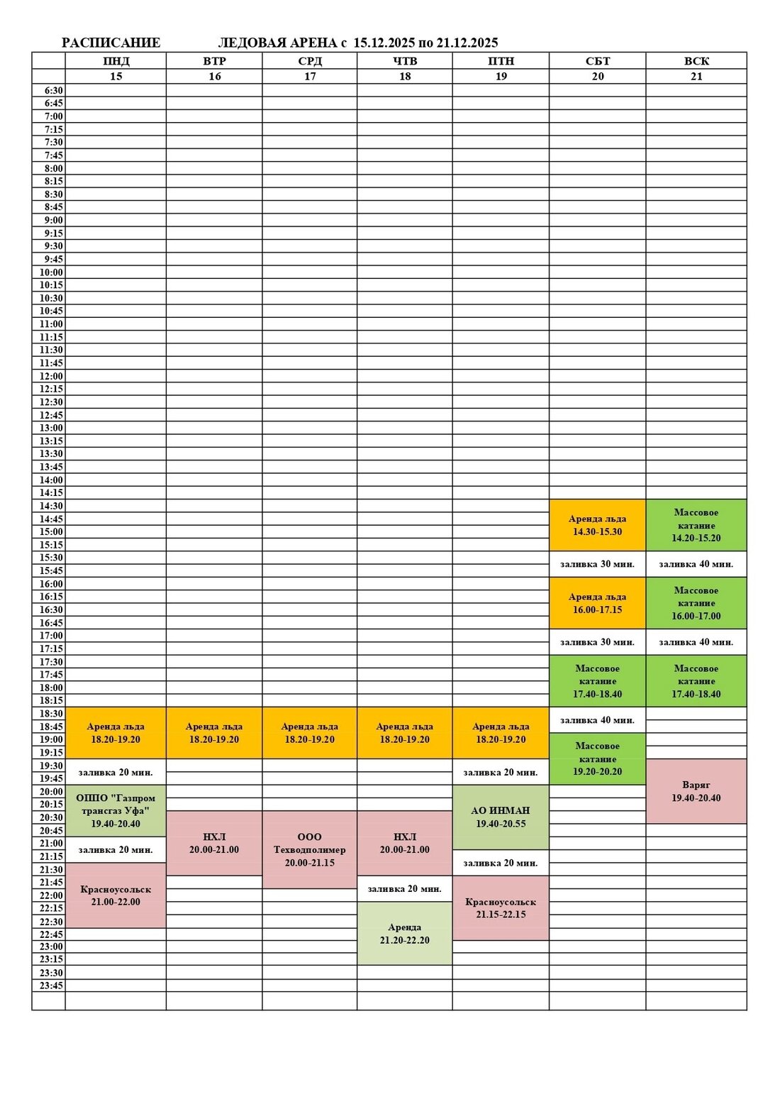 JIQ9CTaFkrnoo87T2YLygS6AxW6atGQT3L5AAHFL--ZeSm3KEoW6p1dOOtBiOERoWycT463GH_fPAYjMenJkUNMi